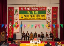 Mha Puja 2011