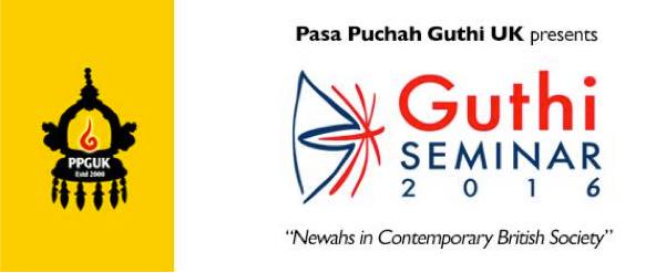 Guthi Seminar 2016