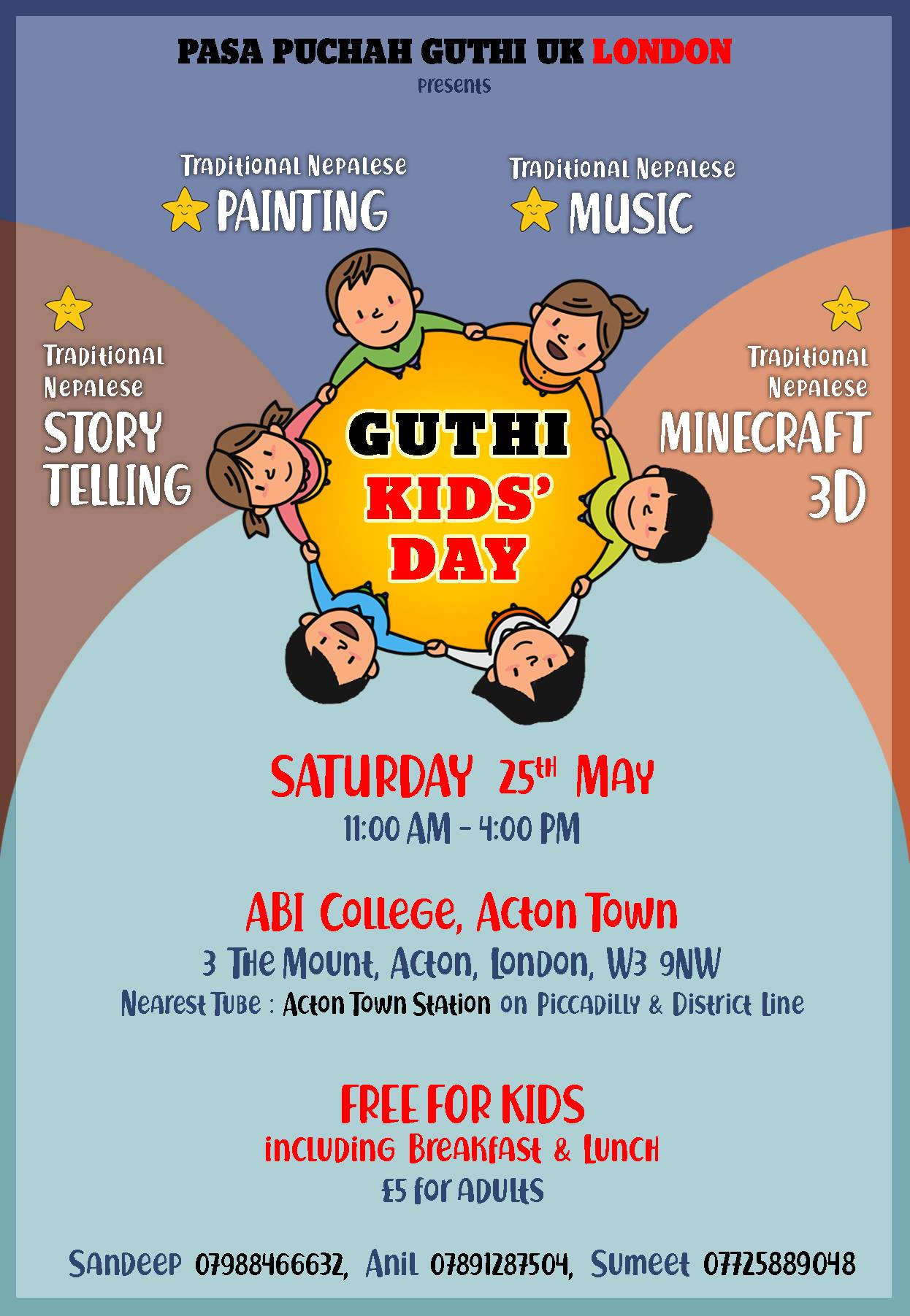 Guthi Kids’ Day